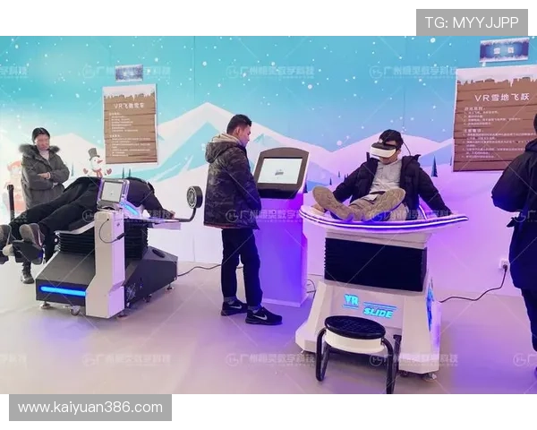 欧博体育娱乐：结合最新技术打造沉浸式体育娱乐新体验