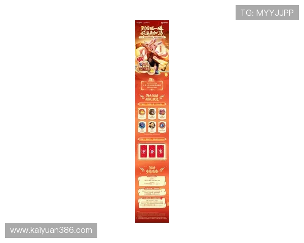 欧博官方平台最新优惠活动，丰富奖励等你来领取不断提升您的游戏乐趣