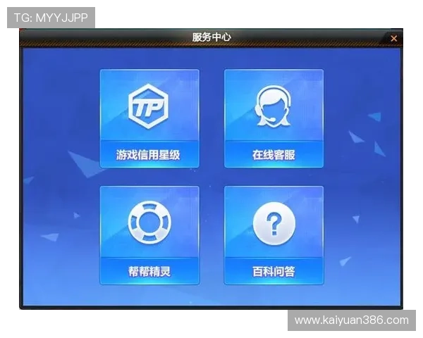 访问BG大游真人官网官方平台，享受专业客服支持与丰富游戏内容