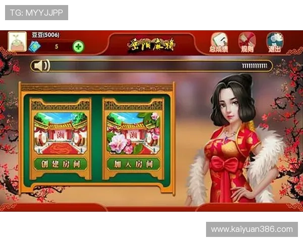 吉祥棋牌安装版本全新升级，确保游戏体验流畅无卡顿