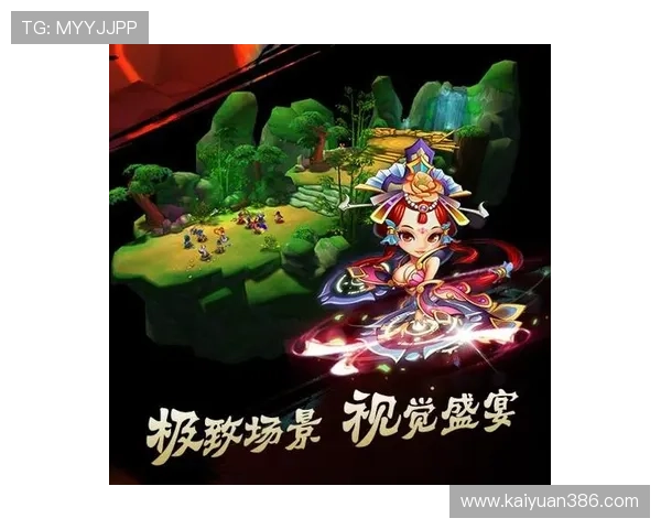 九游体育娱乐手机优化用户界面设计带来流畅的操作体验和极致视觉享受