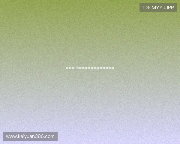 非凡电子娱乐h5助力体育网站打造专业化世界杯赛事资讯与直播平台